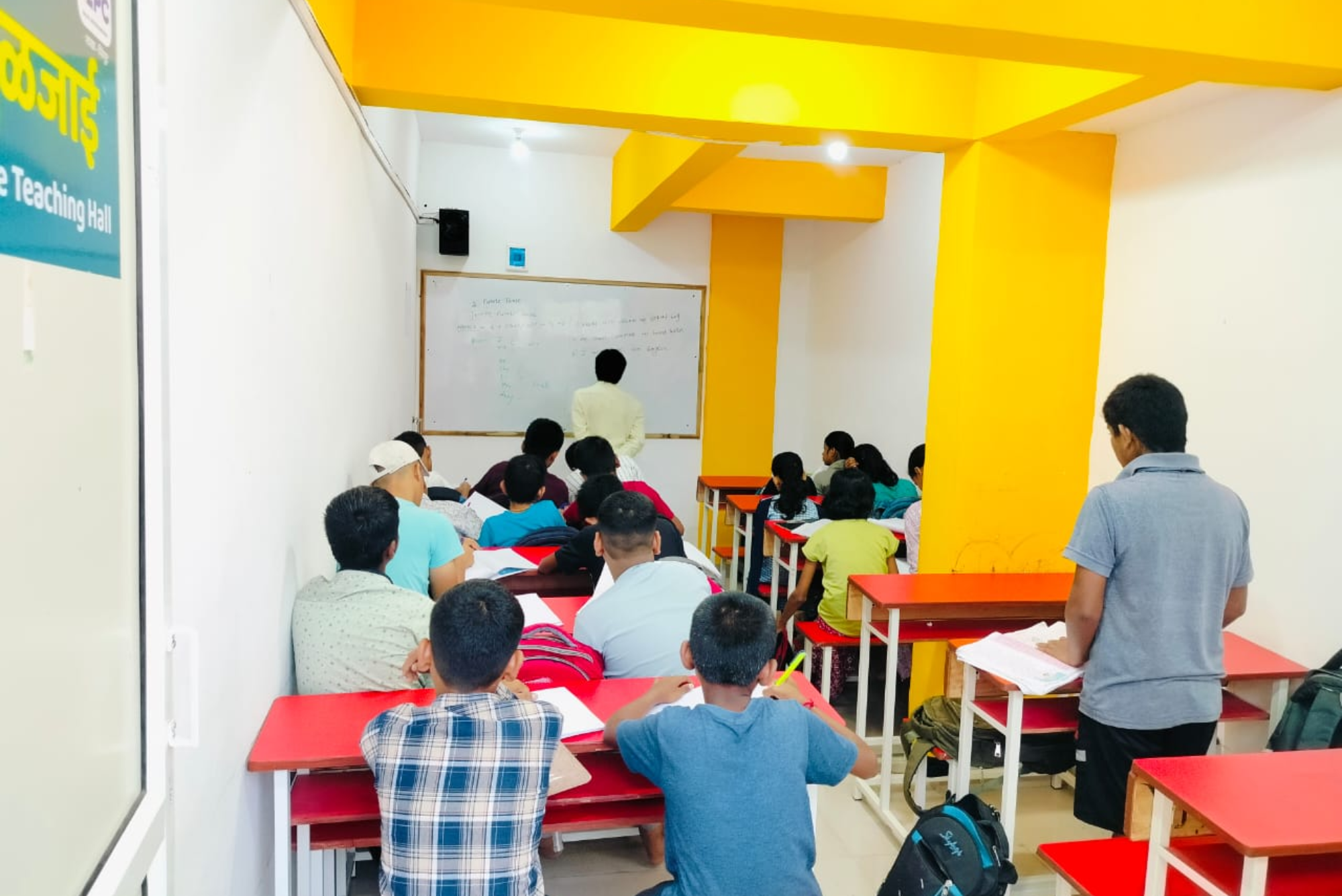 latur pattern classroom