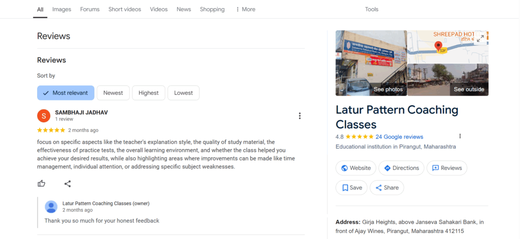 Google reviews Latur pattern coaching classes pirangut